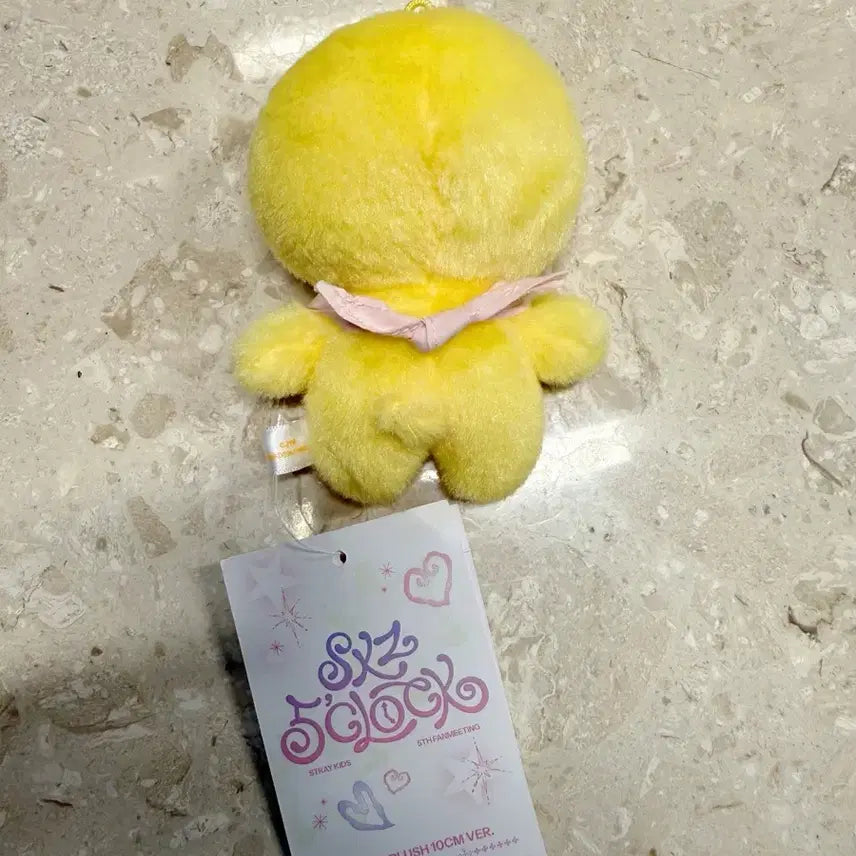 스키주 뽁아리 10cm 인형 PLUSH 5'CLOCK 필릭스 스트레이키즈