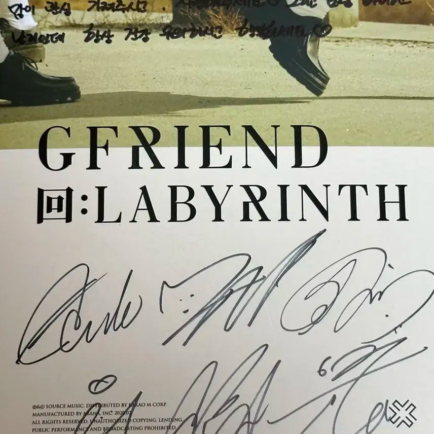 여자친구 싸인앨범 +친필메세지