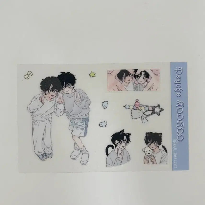 엔시티 위시 비공굿 스티커