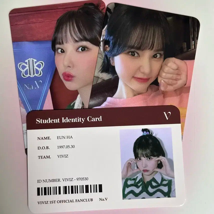 비비지 은하 나비 1기 키트 세트 포토카드 포카