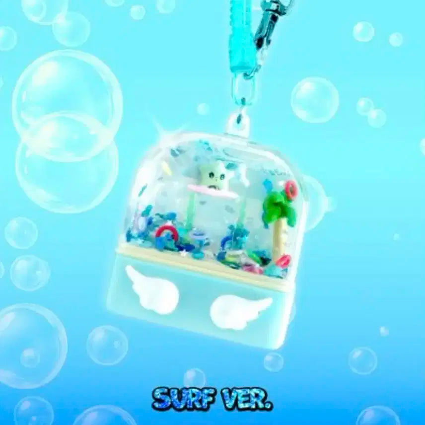 엔시티위시 서프 게임기 개봉앨범