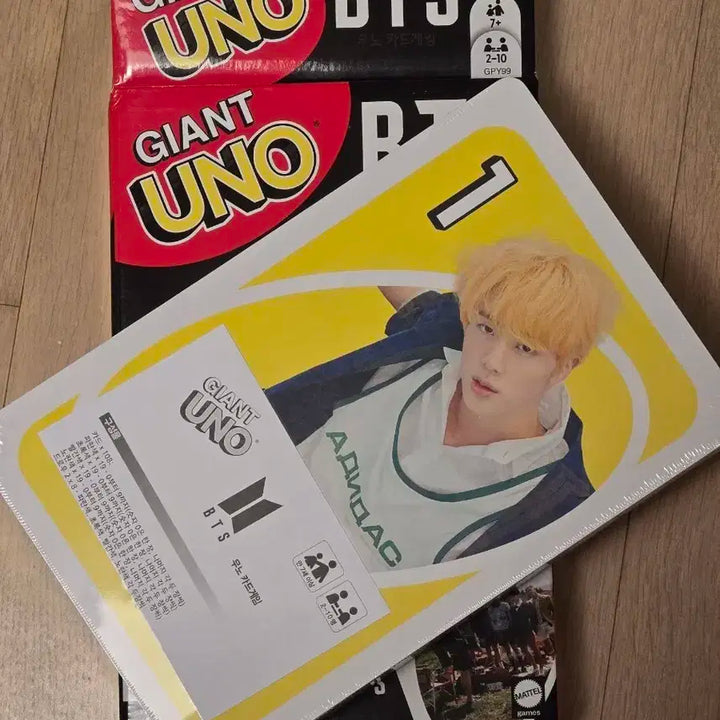 방탄소년단 자이언트우노(부분미개봉)