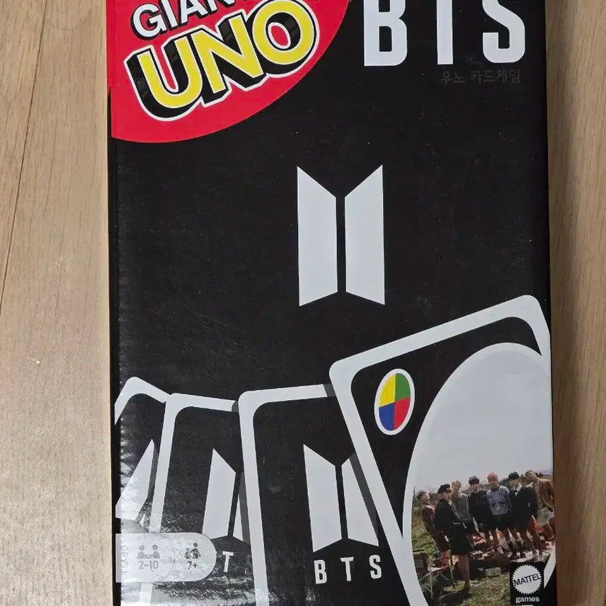 방탄소년단 자이언트우노(부분미개봉)