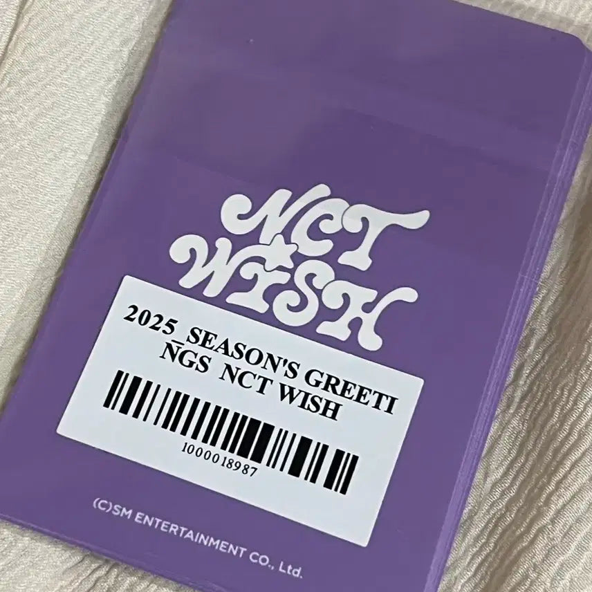 미개봉 엔시티위시 시그 sm 포카 6장 일괄