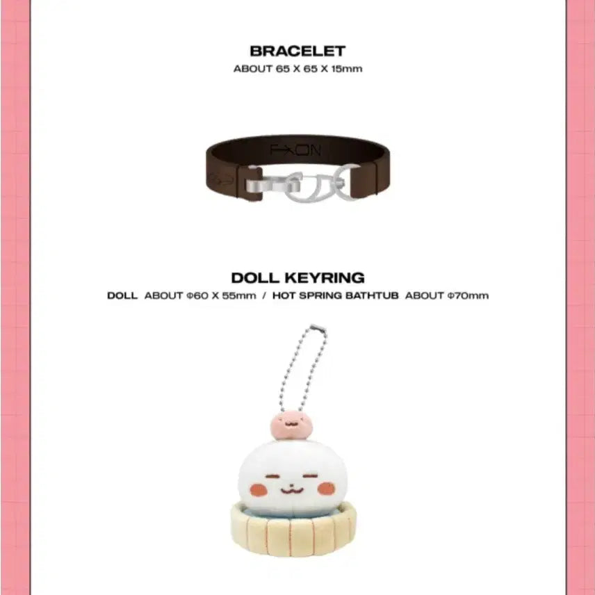 에이티즈 민기 2023 생일 엠디 md 밍떡 픽송 팔찌