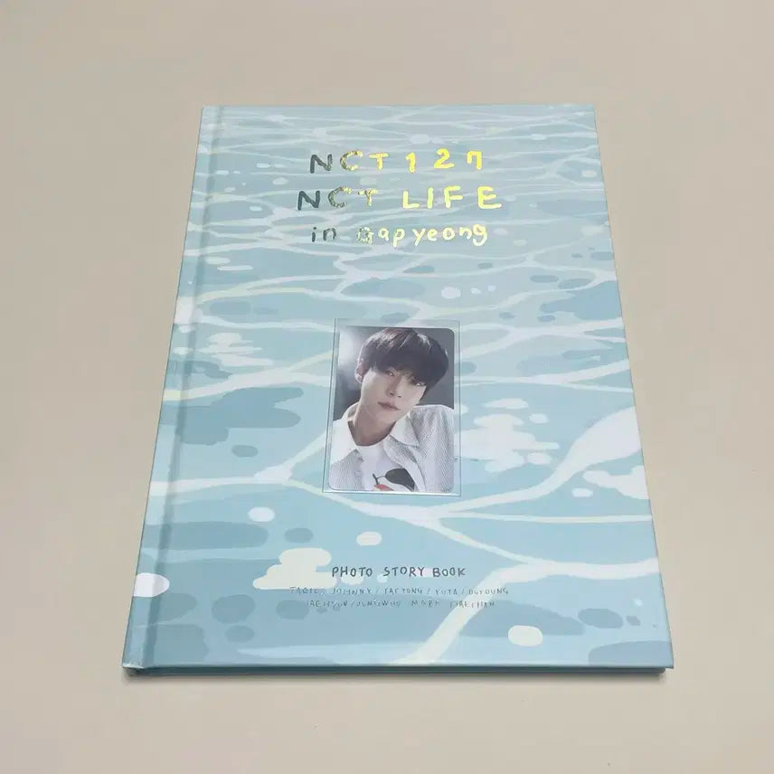 NCT life 엔시티 라이프 가평 도영