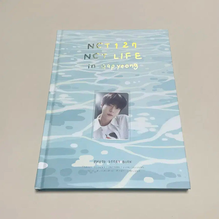 NCT life 엔시티 라이프 가평 도영