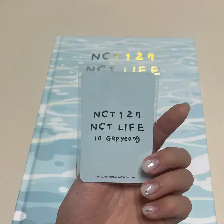 NCT life 엔시티 라이프 가평 도영