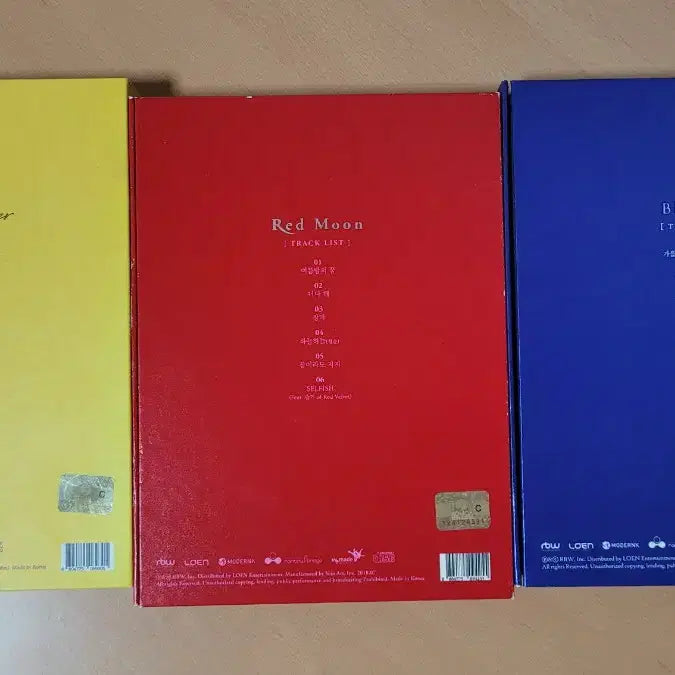 마마무 별이 빛나는 밤, 너나해, 윈드플라워 앨범 3종 세트 일괄 양도