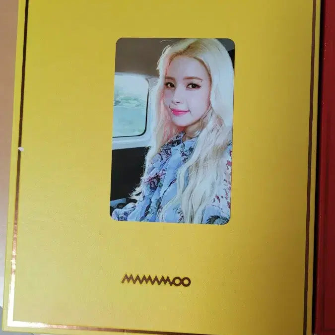 마마무 별이 빛나는 밤, 너나해, 윈드플라워 앨범 3종 세트 일괄 양도