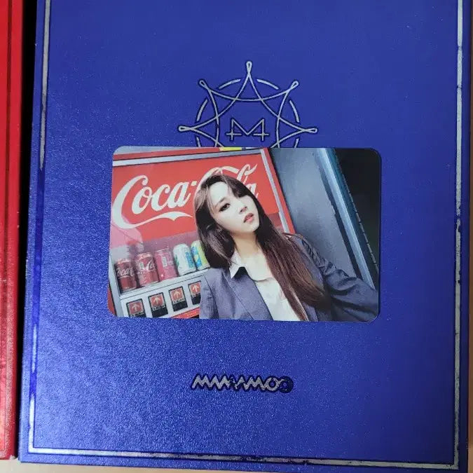 마마무 별이 빛나는 밤, 너나해, 윈드플라워 앨범 3종 세트 일괄 양도