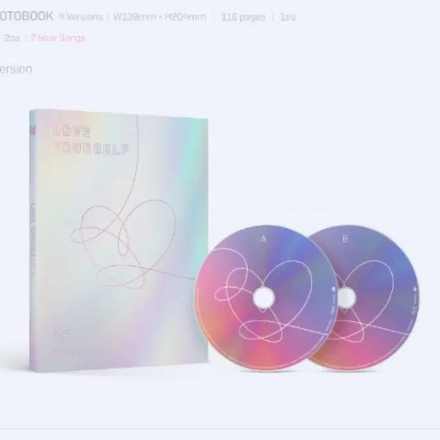 방탄소년단 Love Yourself  Answer S 버전 앨범