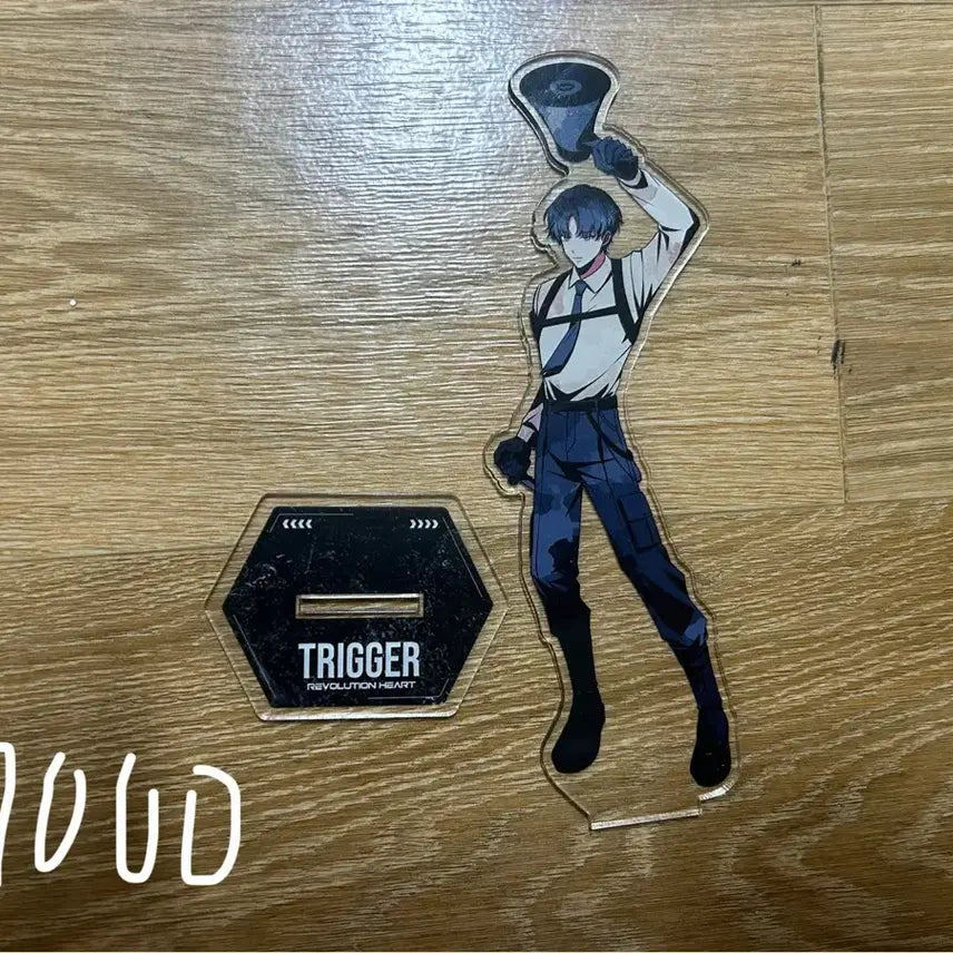 [잭] 리레볼루션 트리거 아크릴