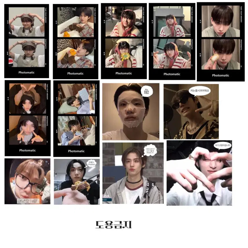 보이넥스트도어 비공굿 랜박(잠시 중지)