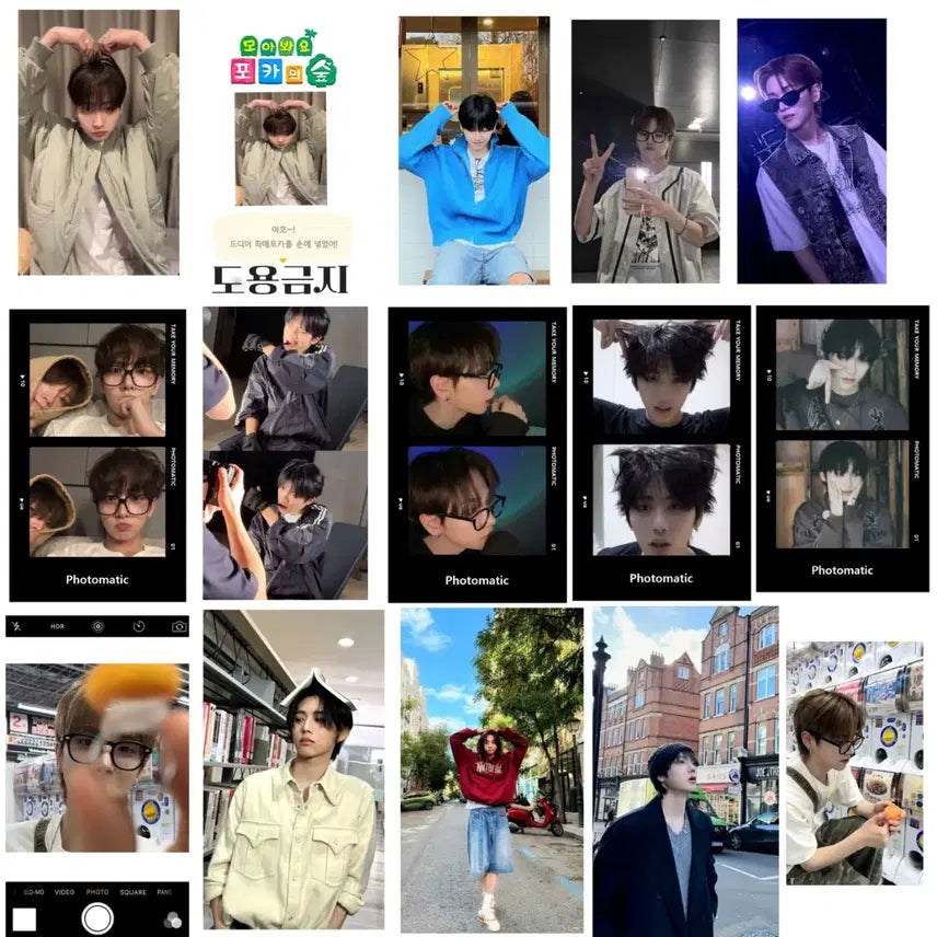 보이넥스트도어 비공굿 랜박(잠시 중지)