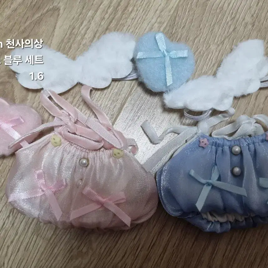 10cm 인형옷 떨옷 커플룩 2벌세트