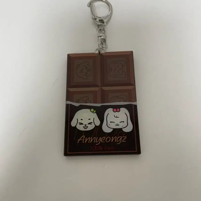 아이브 안녕즈 키링