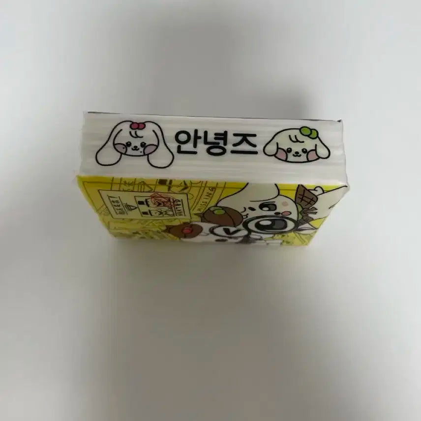 아이브 안녕즈 휴지