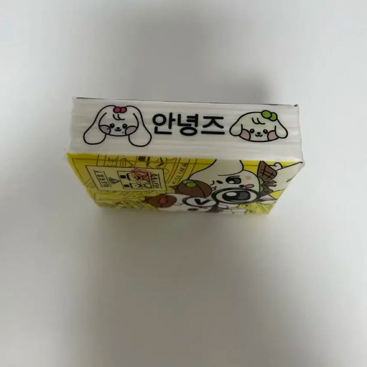아이브 안녕즈 휴지