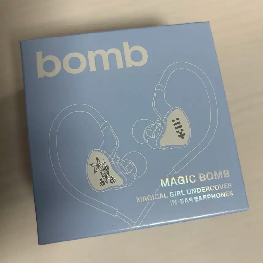 아일릿 bomb 앨범