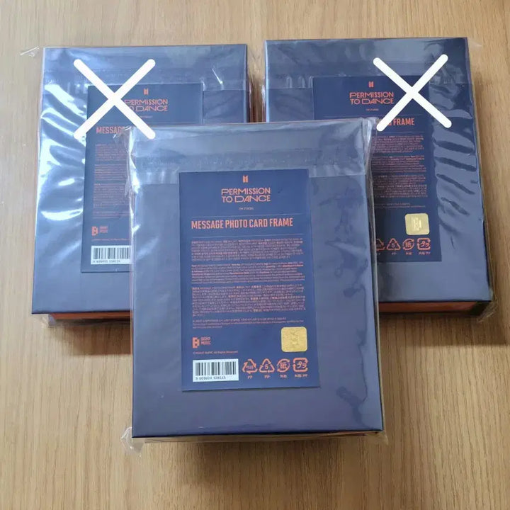 방탄 퍼투댄 메시지포카 BTS PTD message poca frame