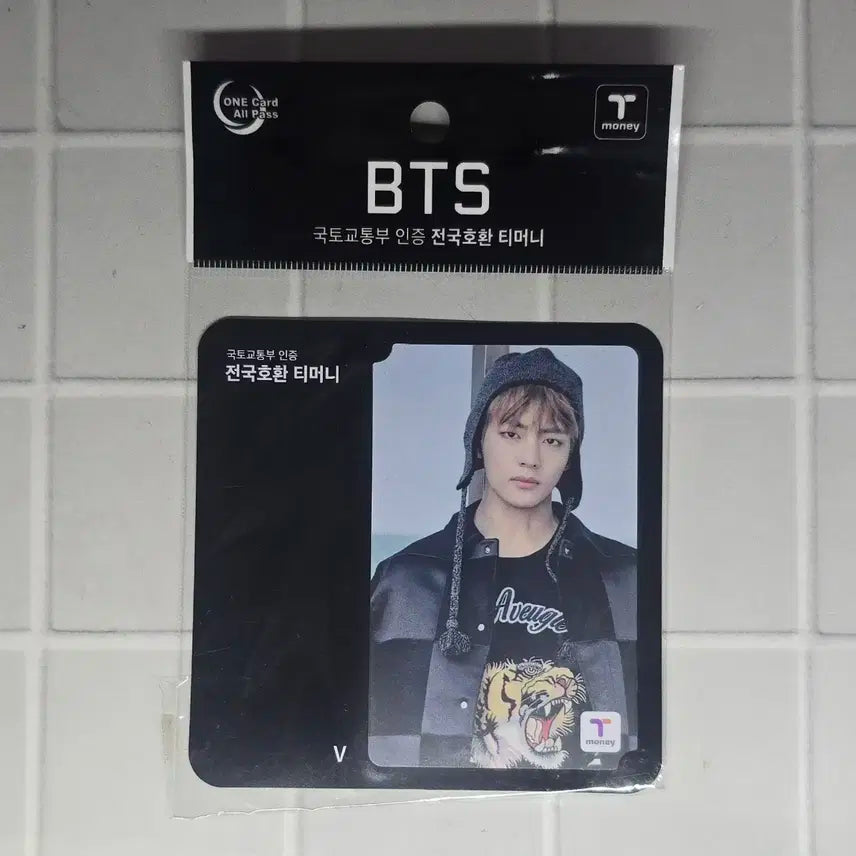 방탄소년단 뷔 카드 티머니 BTS T-MONEY 새상품