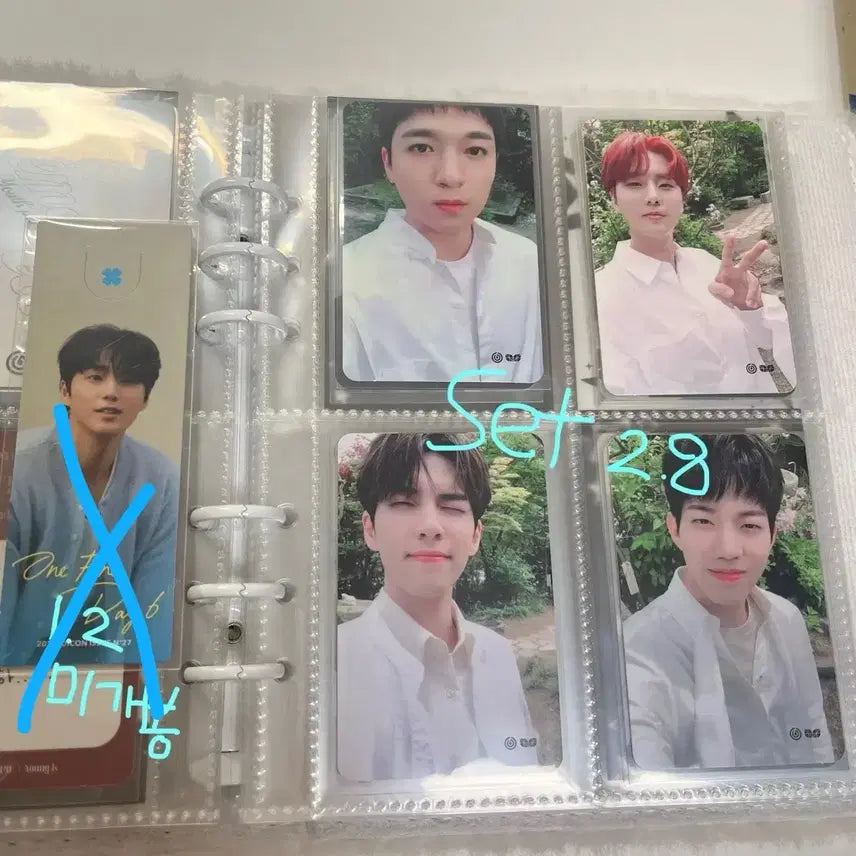 데이식스 팬미팅 마이데이 2기 포카