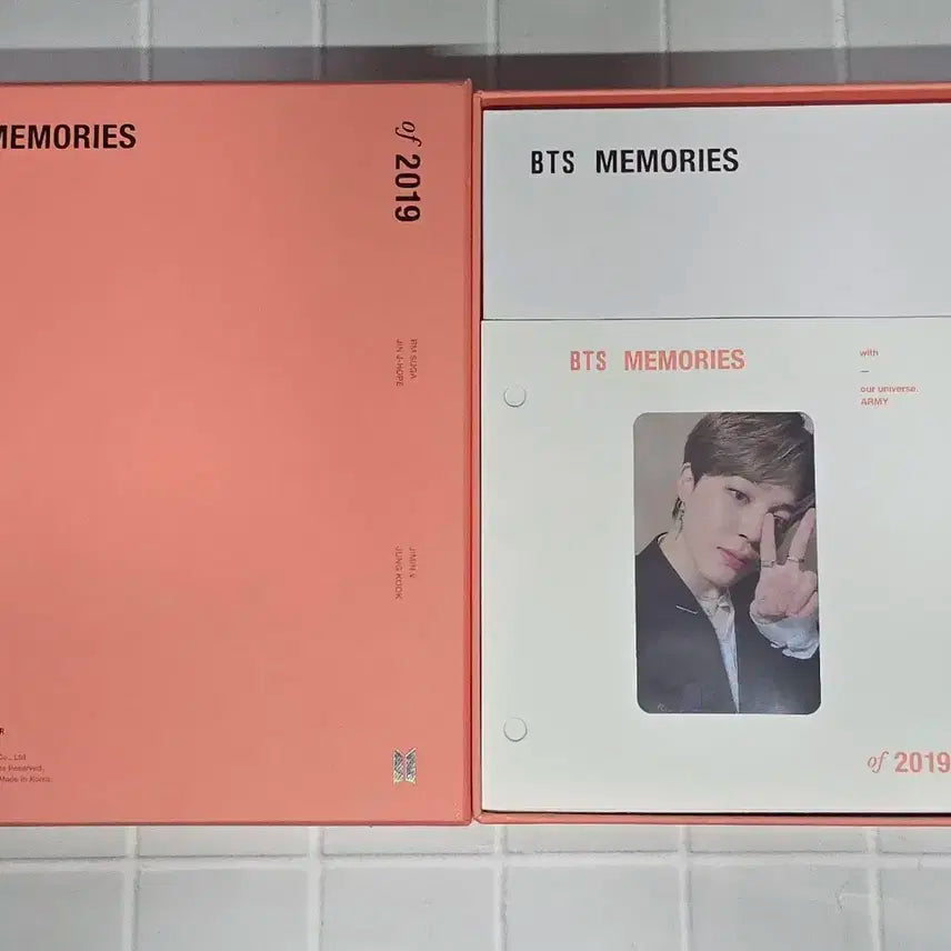 방탄소년단 메모리즈 블루레이 지민포카 포함 세트 BTS JIMIN PC