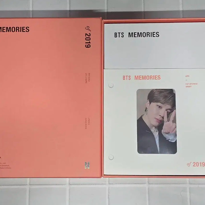 방탄소년단 메모리즈 블루레이 지민포카 포함 세트 BTS JIMIN PC