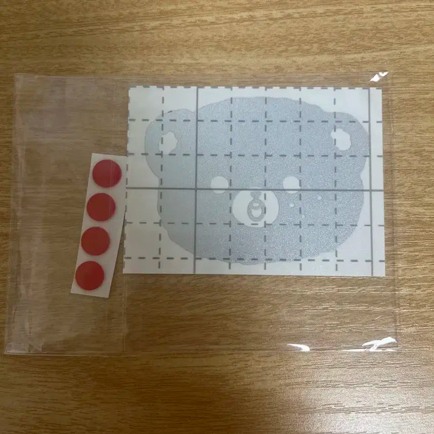 엔시티 해찬 반스