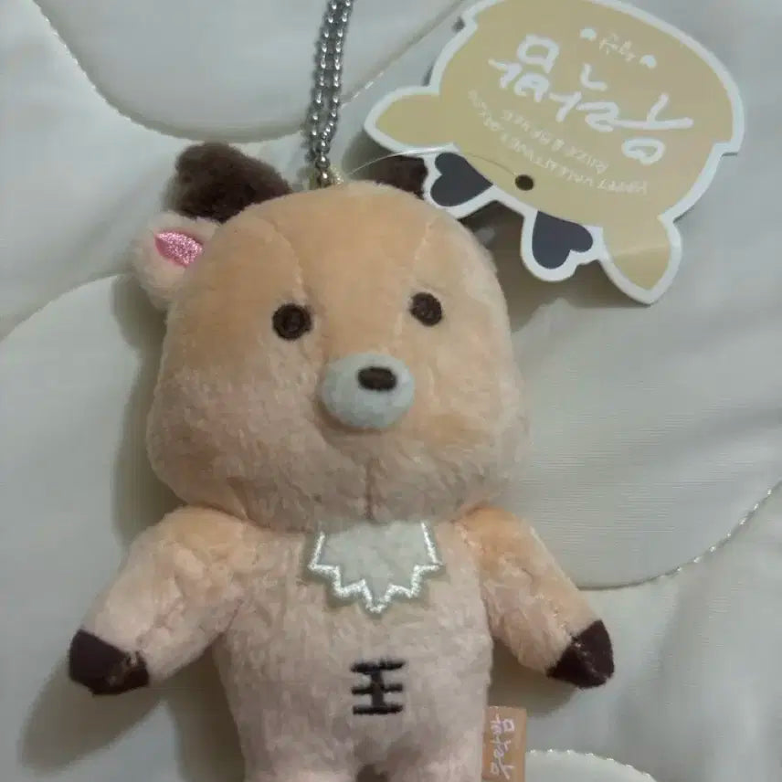 라이즈 성찬 인형 우락밤