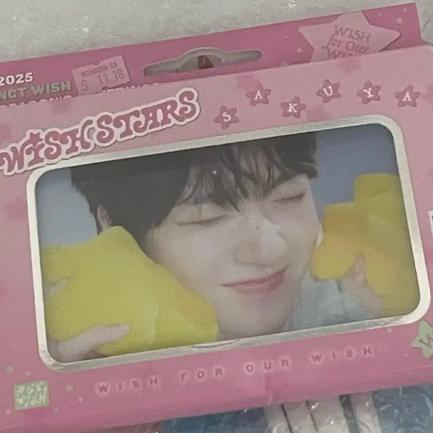 엔시티 위시 사쿠야 시즌그리팅 포토세트