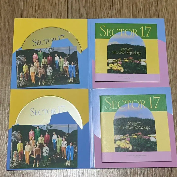 세븐틴 Sector 17 앨범