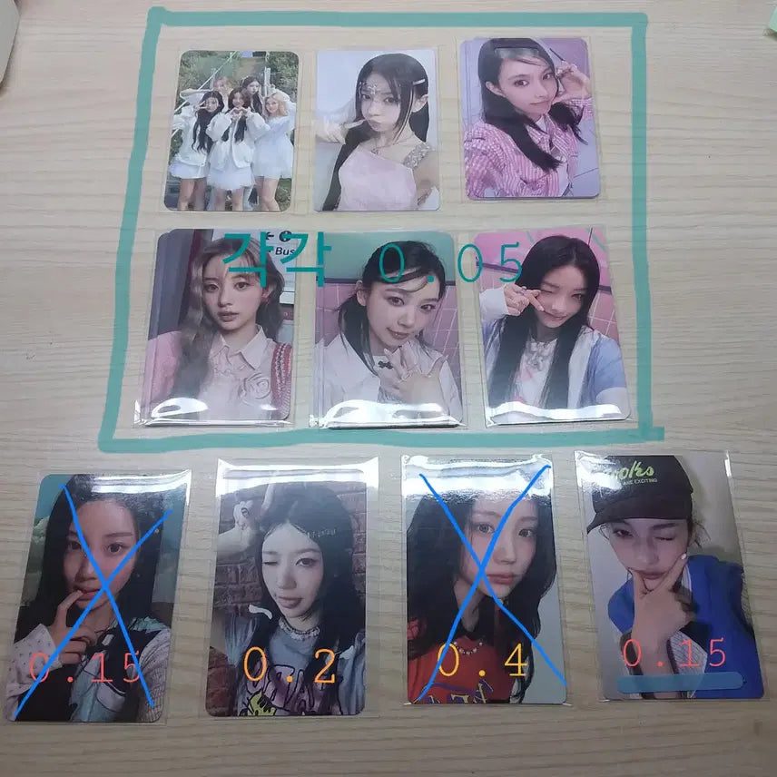 아일릿 앨범포카 팔아요!