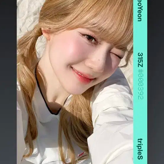 트리플에스 서연 오브젝트 aa315