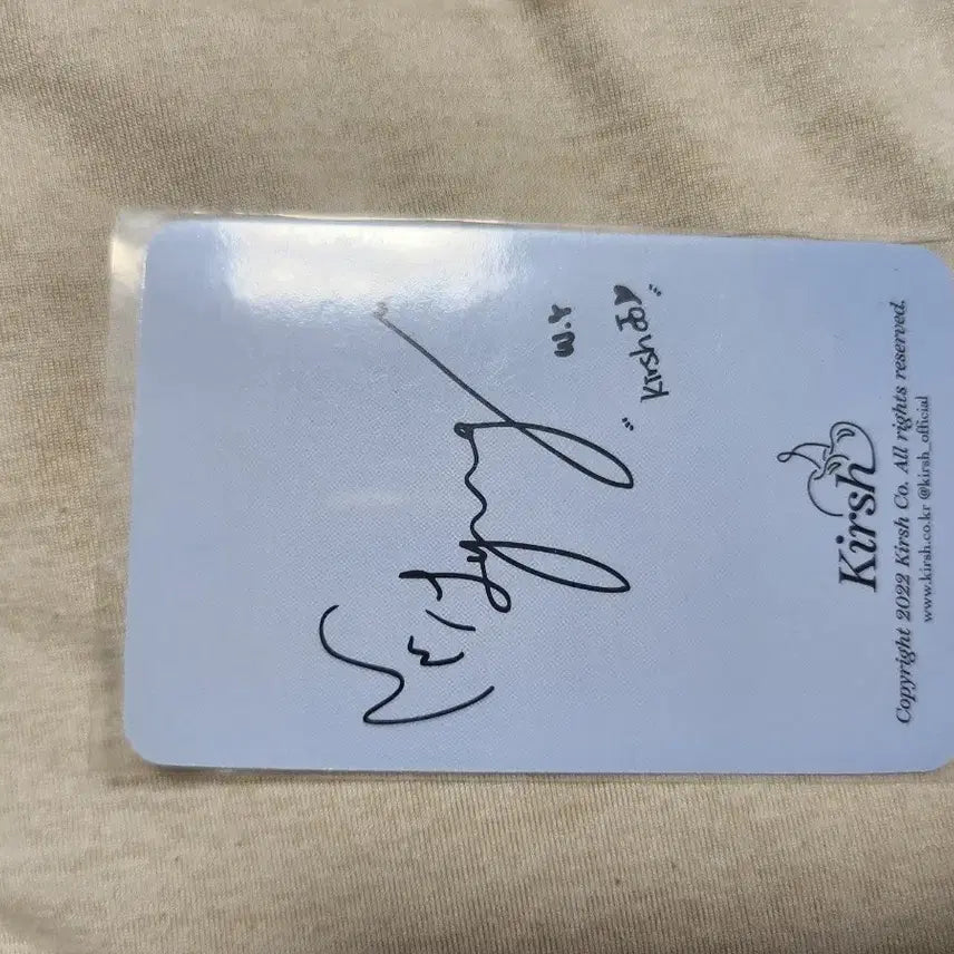 아이브 장원영 한정판 키르시포카