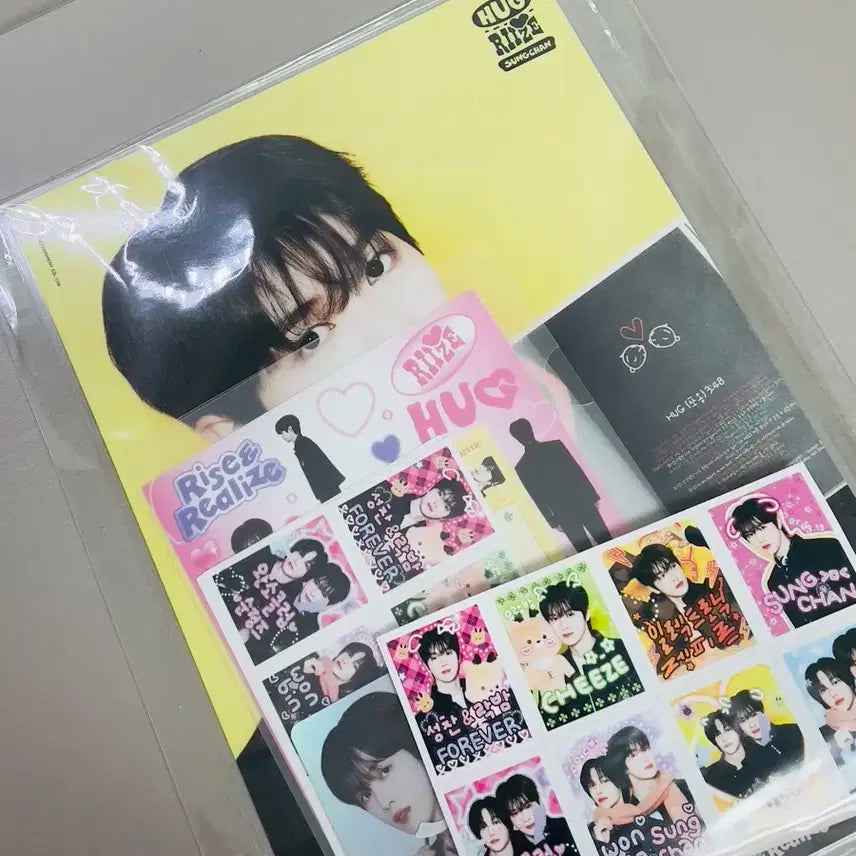 라이즈 허그 스테이셔너리 세트 미개봉