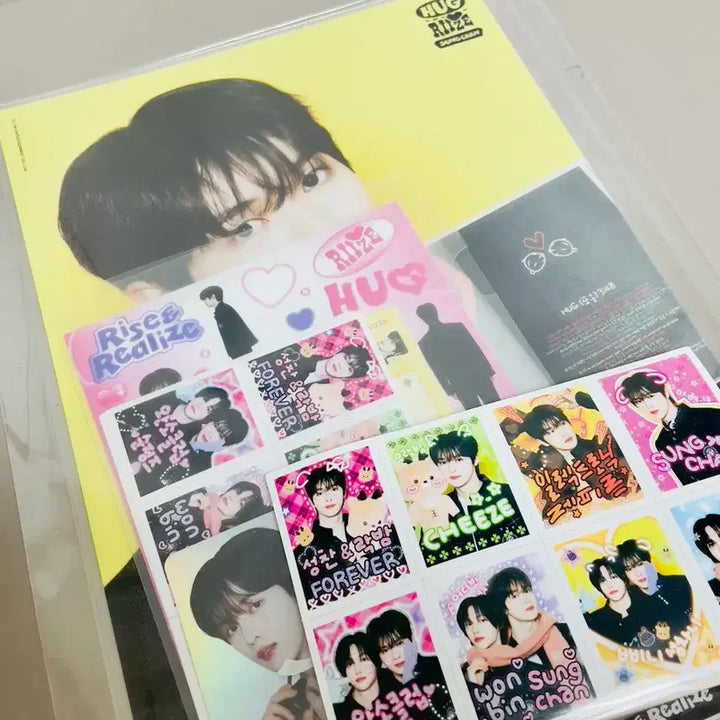 라이즈 허그 스테이셔너리 세트 미개봉