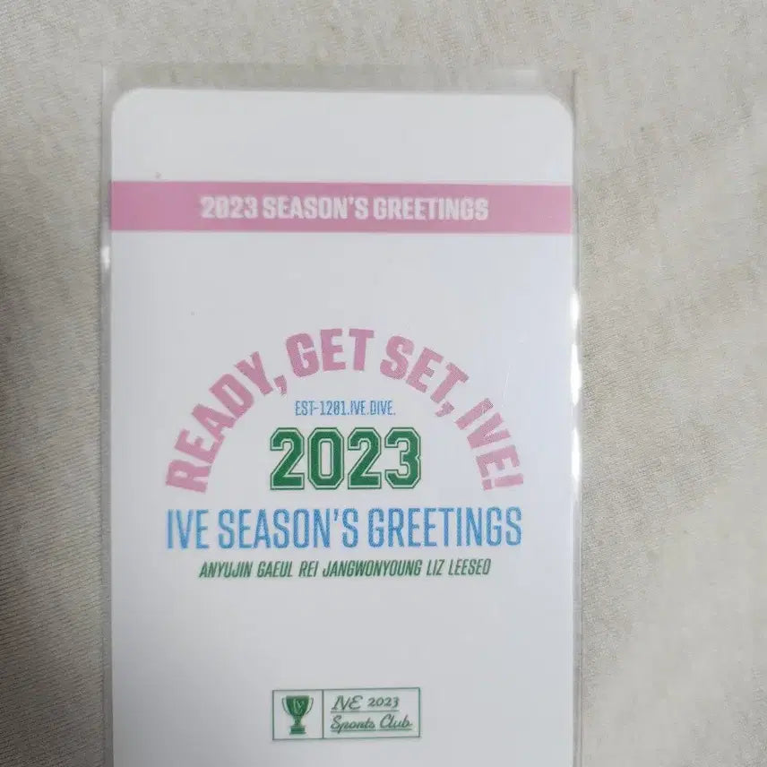 2023시그 특전 아이브 레이포카