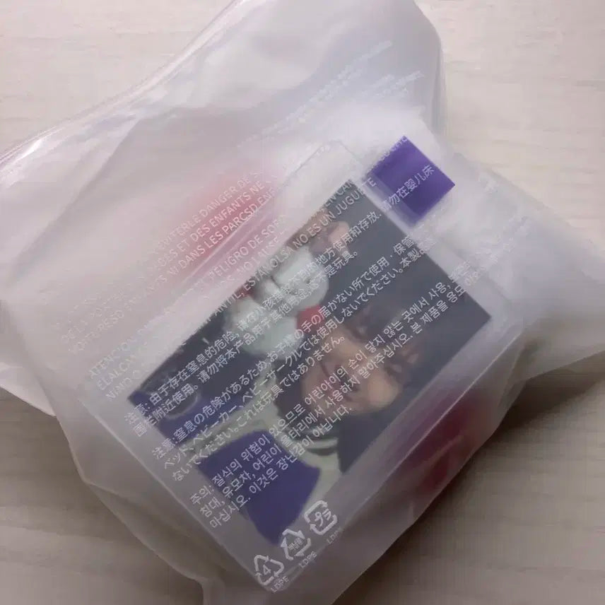 쁘넥도 운학 키링 운아기 포카포함 미개봉 새제품 판매