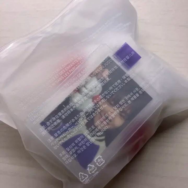 쁘넥도 운학 키링 운아기 포카포함 미개봉 새제품 판매