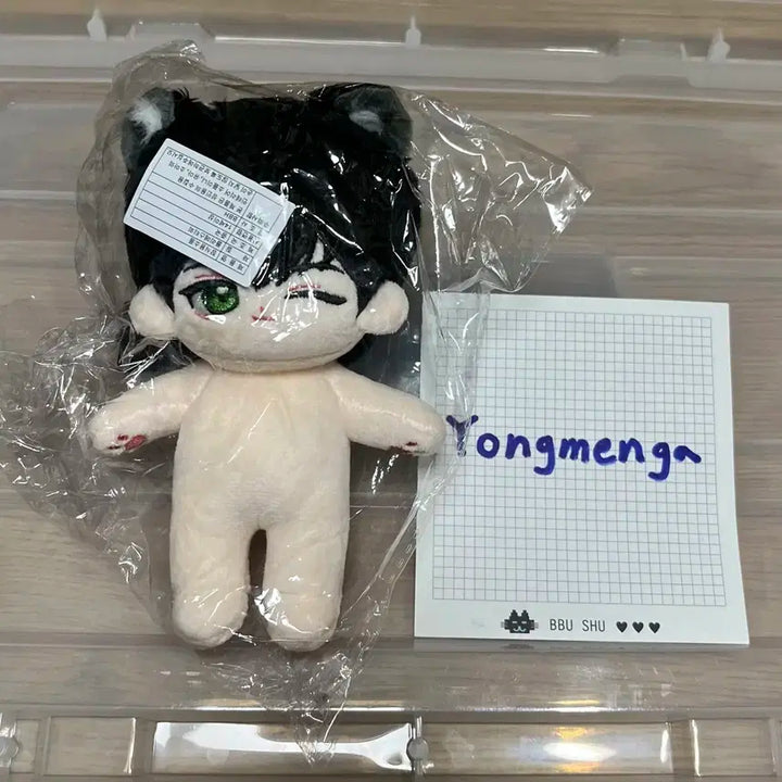 플레이브 하민 인형 멜롱캣 원가 양도