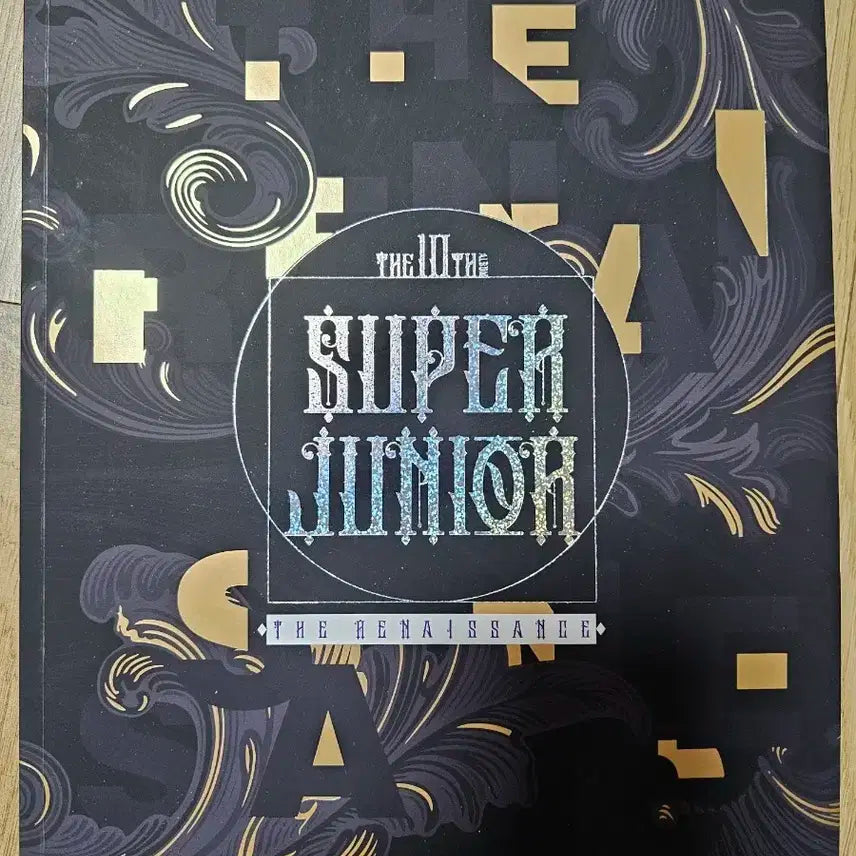 슈퍼주니어 10집 르네상스 앨범(이특 동해 시원버전)