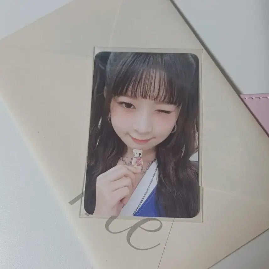 아이브 스위치 (위드뮤 럭드)레이 팔라요
