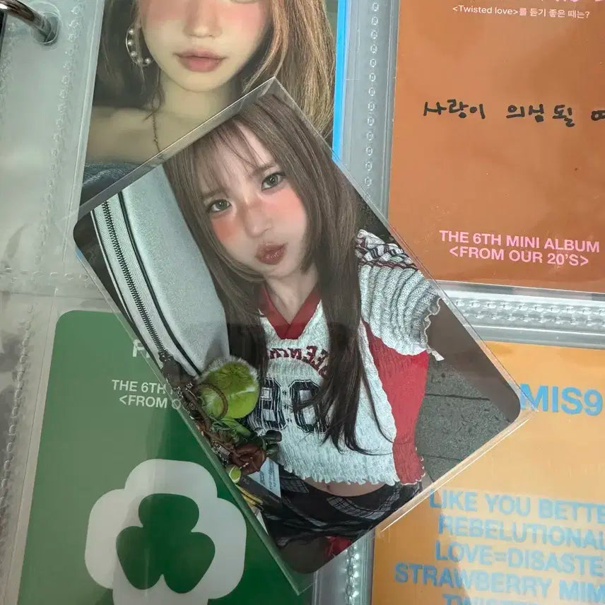 [판매] 프로미스나인 송하영 라큐베 ktown4u 특전