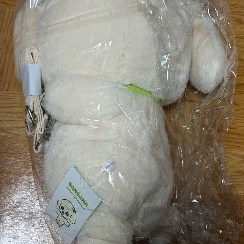 아이브 미니브 강안지 허그 가방 판매합니다