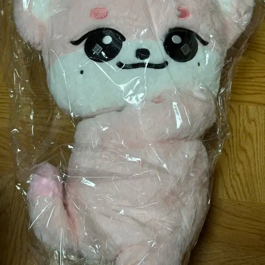 아이브 미니브 이랑이 허그 가방 판매합니다