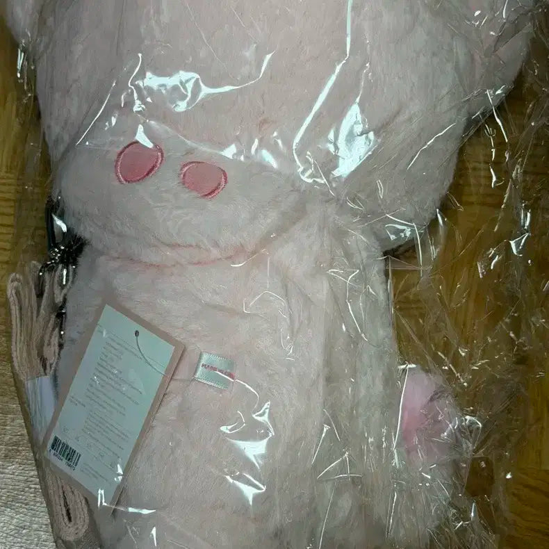 아이브 미니브 이랑이 허그 가방 판매합니다