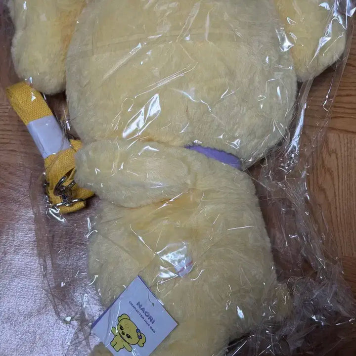 아이브 미니브 나오리 허그 가방 판매합니다