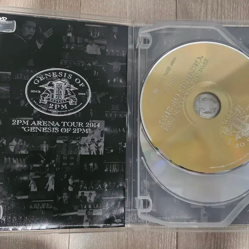 2PM Genesis of 2PM 아레나 투어 DVD